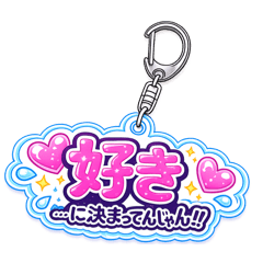 Lien_20260612090233