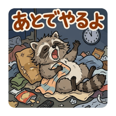 shun_20260612092950