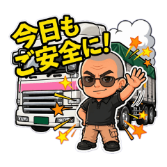 Everyday Stickers for Truckers 2