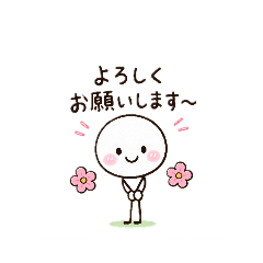 yuruhonechan