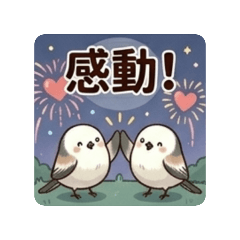 Fumi_20260612144508