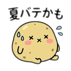Chubby Potato's Lazy Daily Life