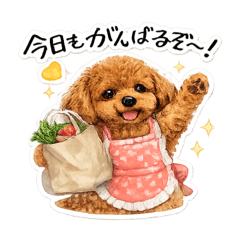 yururin_20260612164854
