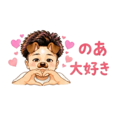 noh_xx_20260612174159