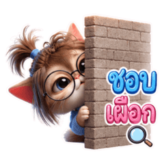 Ging_cat cxm pwn_-001