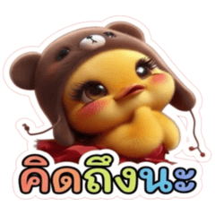 Ging_ped nxy cxm pwn _-002