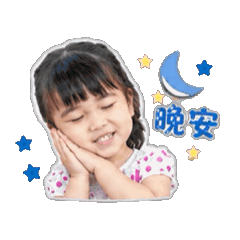 美小萱慧(1)