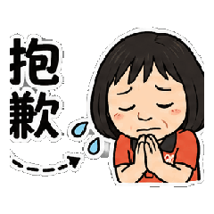 素梅A27