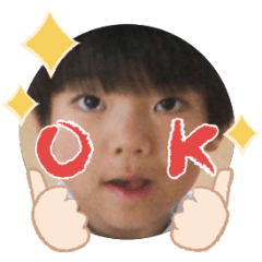 Uchinoko stamp_2026062136001