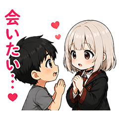 Chibi Stickers for Personal Use 2