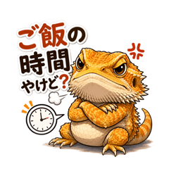 kousan_20260612200853