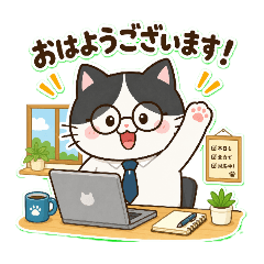 aym_20260612202542