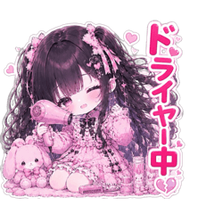 chipoko_20260612210206