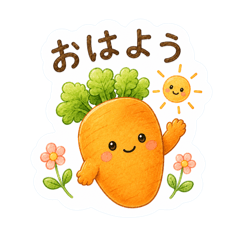 CHIMA CHANNEL_20260612211052