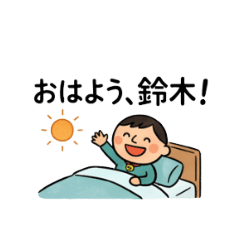 minemaru_20260612210337