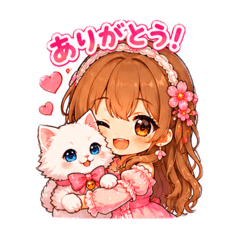 Chihorin_20260612204230