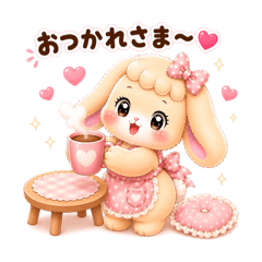 Chill Bunny9