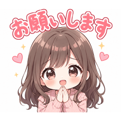 Cute Anime Girl Sticker