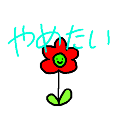 niko_20260612215639