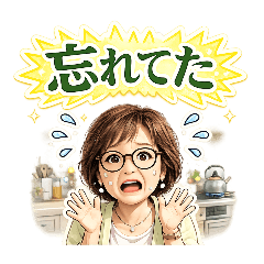 maru.stamp_20260612214659
