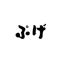 Yayaya_20260613001442
