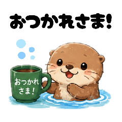 QuikStamp_20260613000214