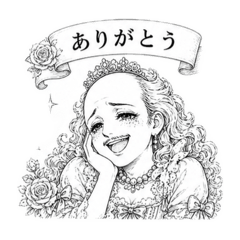 yumico_20260613002548