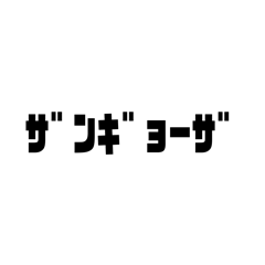 Yayaya_20260613003406