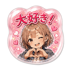 stamp arisa07