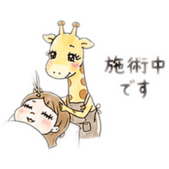 Reipon_20260613041607