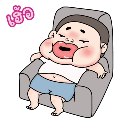 Mon Funny Boy (Animation - TH)