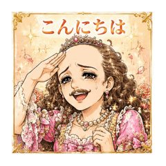prioji2