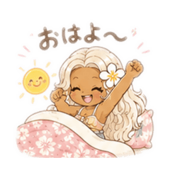miichan_20260613061530