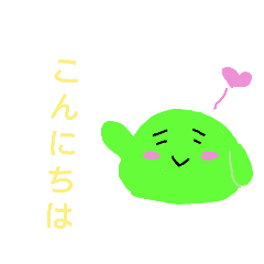 koto_20260612075510
