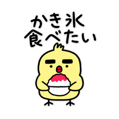 Igaguri_20260613083721