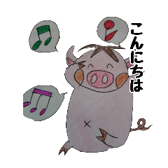 Potato the Piglet