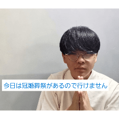 fumiya_20260613114253