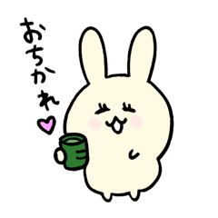 ぷくうさちゃん - LINE スタンプ | LINE STORE