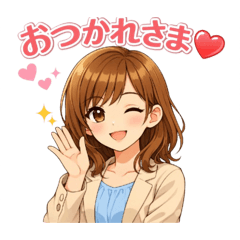 Gentle Support Phrases