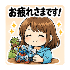 Risa_20260613141320