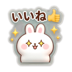 Sanchan_20260613142435