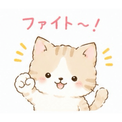 ito_20260613143042