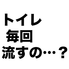 N_20260613143446