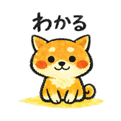 yuru wanko_20260613142825