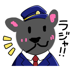 A 6 Year Olds Funny Animal Stickers