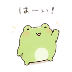 Yurumaru_20260613151324