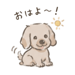 love dachshund 2026