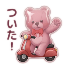 Sanchan_20260613162508