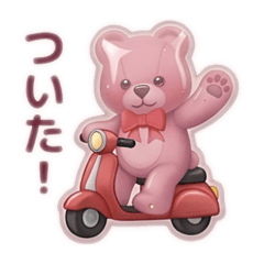 Sanchan_20260613162943