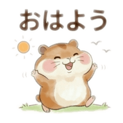 Fluffy Cute Hamster Greetings